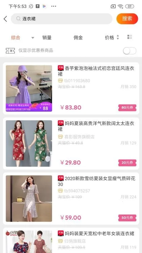 ������2025�ٷ����°汾v2.4.1 ��Ѱ��ͼ