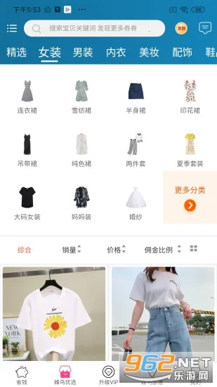 ������2025�ٷ����°汾v2.4.1 ��Ѱ��ͼ