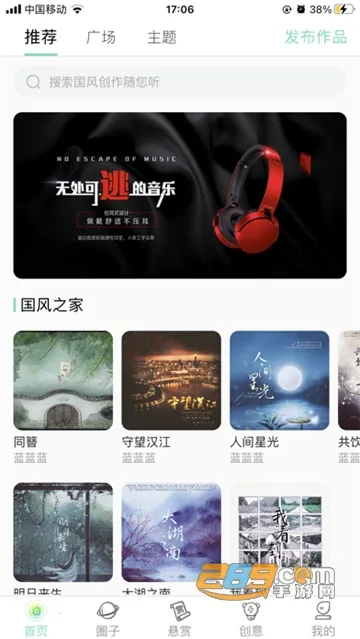 �ݸ�����(������ֲ�����)