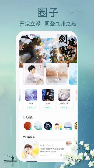 �ݸ�����(������ֲ�����)