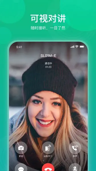 ������(���ܰ���APP)v3.4.8 �ٷ������ͼ