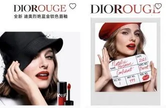 奢迷优选(优惠购物平台) 奢迷优选(优惠购物平台)