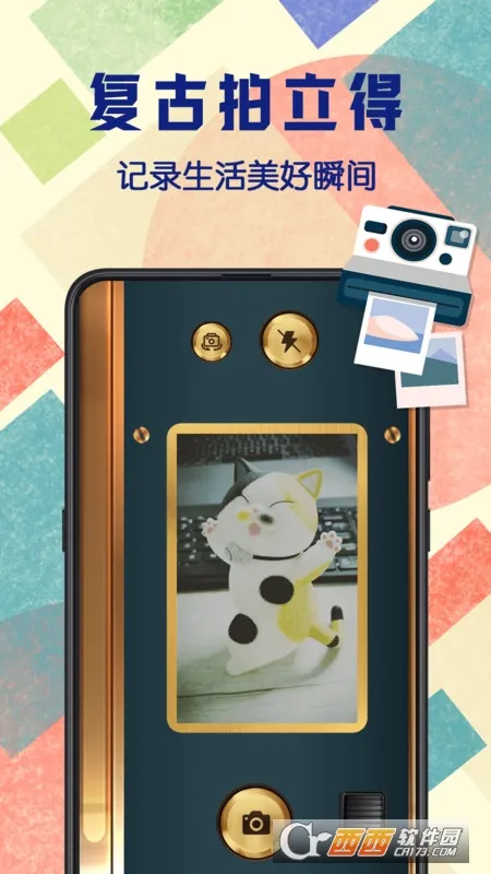 ���������Chic2025�ٷ�����v4.0.408 �ٷ������ͼ