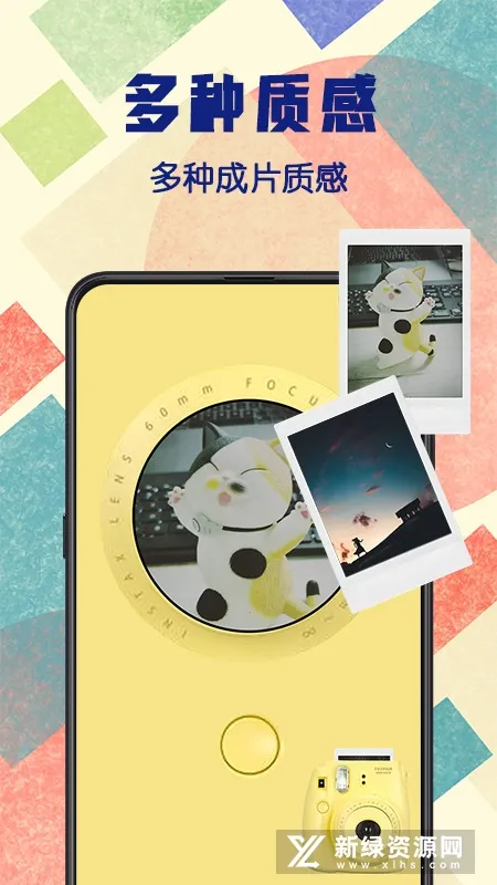 ���������Chic2025�ٷ�����v4.0.408 �ٷ������ͼ