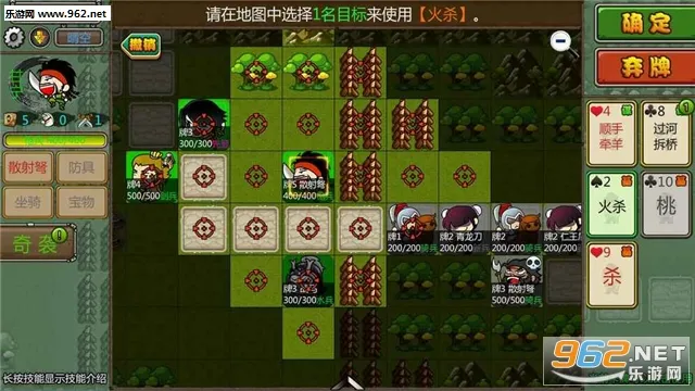 ����ɱ2��׿���ֻ���v5.11.4 �ٷ������ͼ