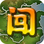 ����ɱ2��׿���ֻ���v5.11.4 �ٷ�����