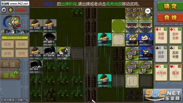 ����ɱ2��׿���ֻ���v5.11.4 �ٷ������ͼ