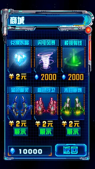 �׵�2046�����2025�ٷ����°汾v1.0 ��׿���ͼ