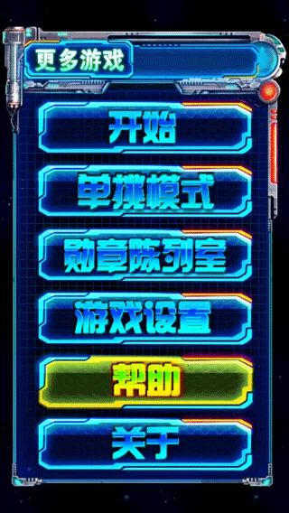 �׵�2046�����2025�ٷ����°汾v1.0 ��׿���ͼ