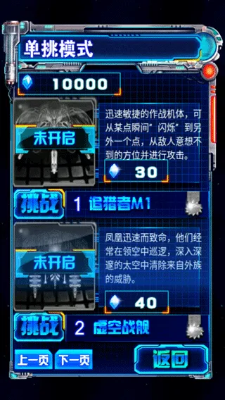 �׵�2046�����2025�ٷ����°汾v1.0 ��׿���ͼ