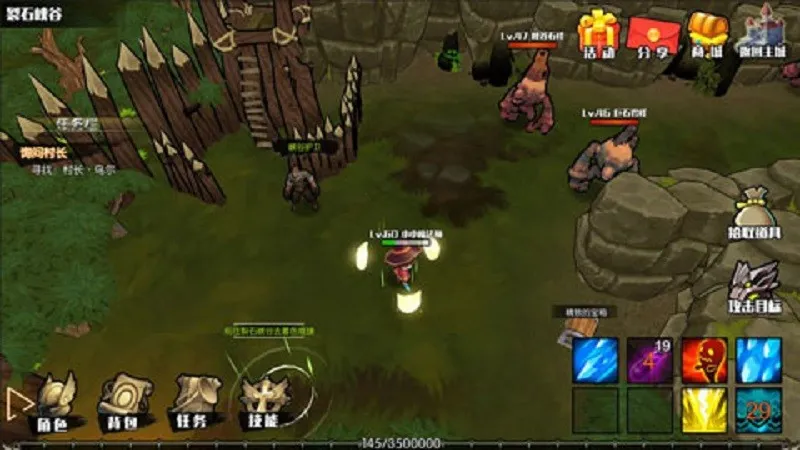 Σ������(ARPG������Ϸ)v2.0.2 ��׿���ͼ