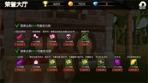 Σ������(ARPG������Ϸ)v2.0.2 ��׿���ͼ