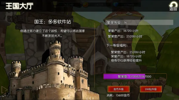 Σ������(ARPG������Ϸ)