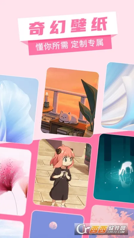 ��ñ�ֽ2025�ٷ����°汾v1.3.1.0 ��Ѱ��ͼ