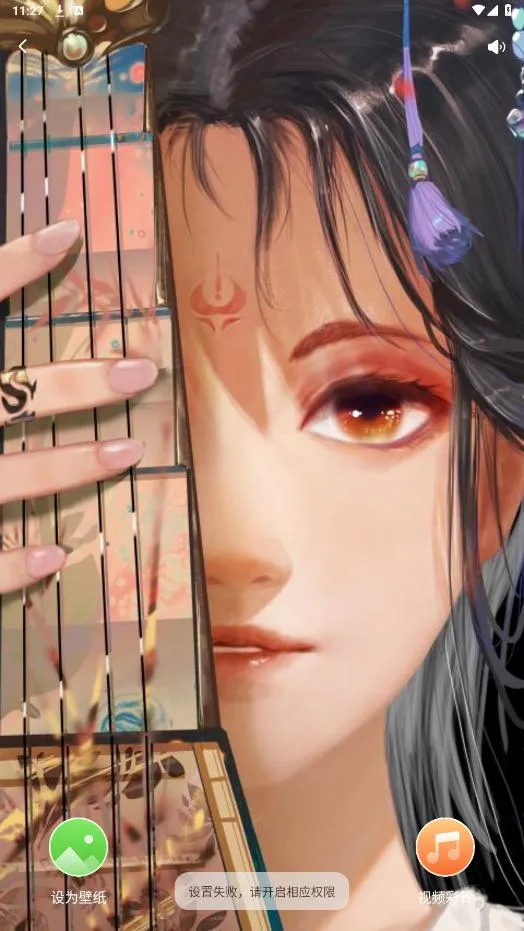 ��ñ�ֽ2025�ٷ����°汾v1.3.1.0 ��Ѱ��ͼ