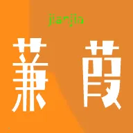 ����(������������)v0.5.0 �ֻ���