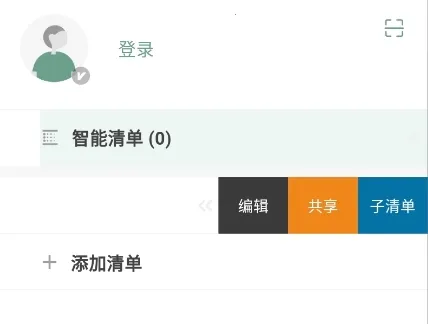 �����嵥2025�ٷ�����