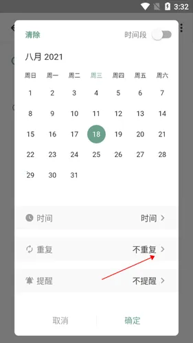 �����嵥2025�ٷ�����