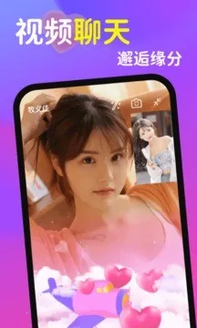 ����ͬ��(���Ͻ���ƽ̨)v1.5.7.9 ��Ѱ��ͼ