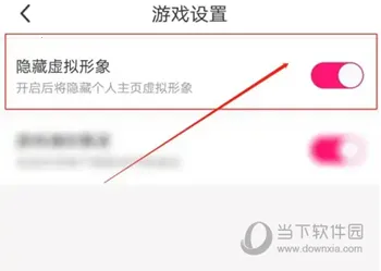 ����ͬ��(���Ͻ���ƽ̨)