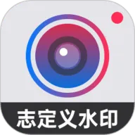 �Զ���ˮӡ�����2025�ٷ����°汾v3.1.1002 ��Ѱ�