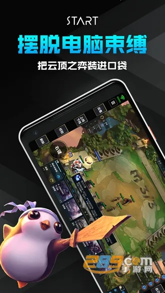 腾讯云2025最新版本 腾讯云2025最新版本