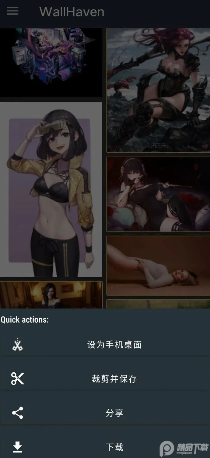 Wallhaven��ֽ(�����ֽƽ̨)