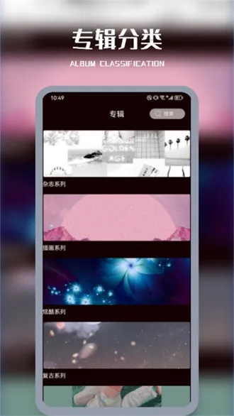 Wallhaven��ֽ(�����ֽƽ̨)