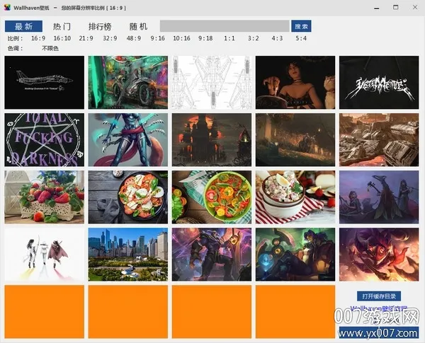 Wallhaven��ֽ(�����ֽƽ̨)v1.8 ��Ѱ��ͼ