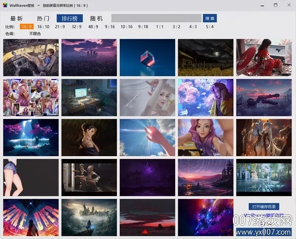 Wallhaven��ֽ(�����ֽƽ̨)v1.8 ��Ѱ��ͼ