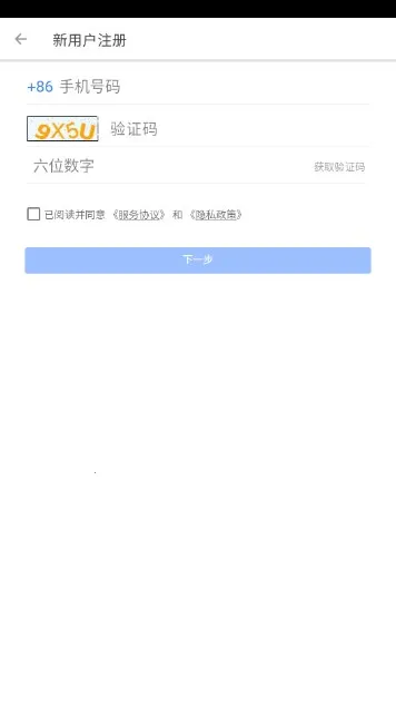 Ա����ʿ��(��ʿ��Ա��ƽ̨)v3.5.5 ��Ѱ��ͼ