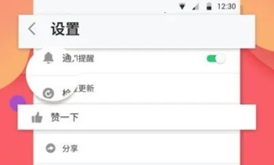 Ӣ�﷭��������ֻ���