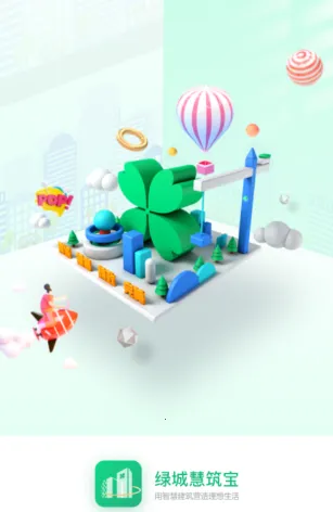 �̳ǻ�������׿���ֻ���