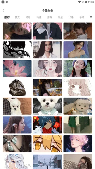 �����ֽ(��ֽ��Դƽ̨)