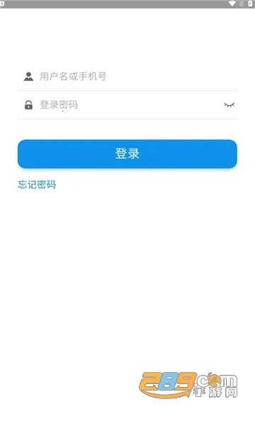 ä���̽�2025���°汾v1.0.8 �ֻ����ͼ