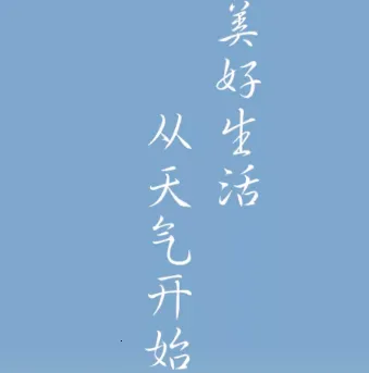 ����Ԥ��ͨ��׿���ֻ���