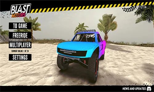 疯狂越野车2025官方正版 疯狂越野车2025官方正版