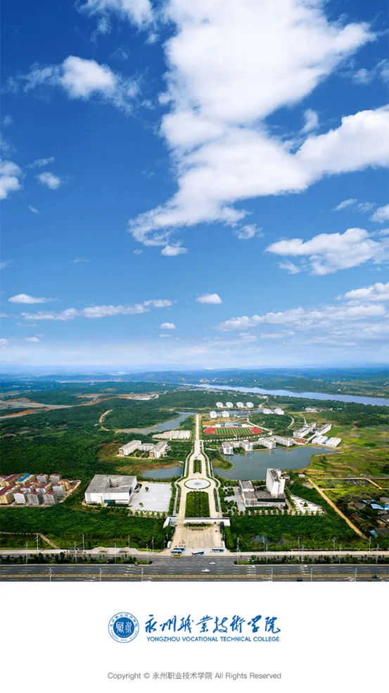 ����ְԺ(ְԺ�ǻ۷���ƽ̨)vYZZY_3.2.0 ��Ѱ��ͼ