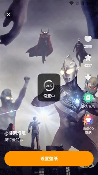 ����̬��ֽ(��ֽ��Դƽ̨)