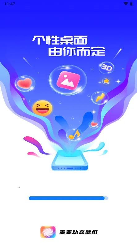 ����̬��ֽ(��ֽ��Դƽ̨)v1.2.9 �ٷ������ͼ