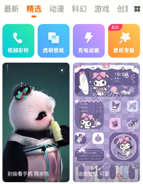 ����̬��ֽ(��ֽ��Դƽ̨)