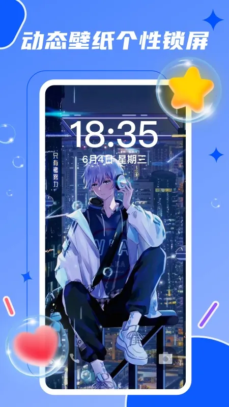 ����̬��ֽ(��ֽ��Դƽ̨)v1.2.9 �ٷ������ͼ