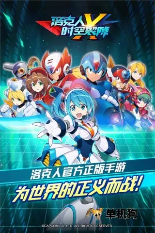 �����ʱ����϶2025�ٷ����°汾v1.1.0 ��Ѱ��ͼ