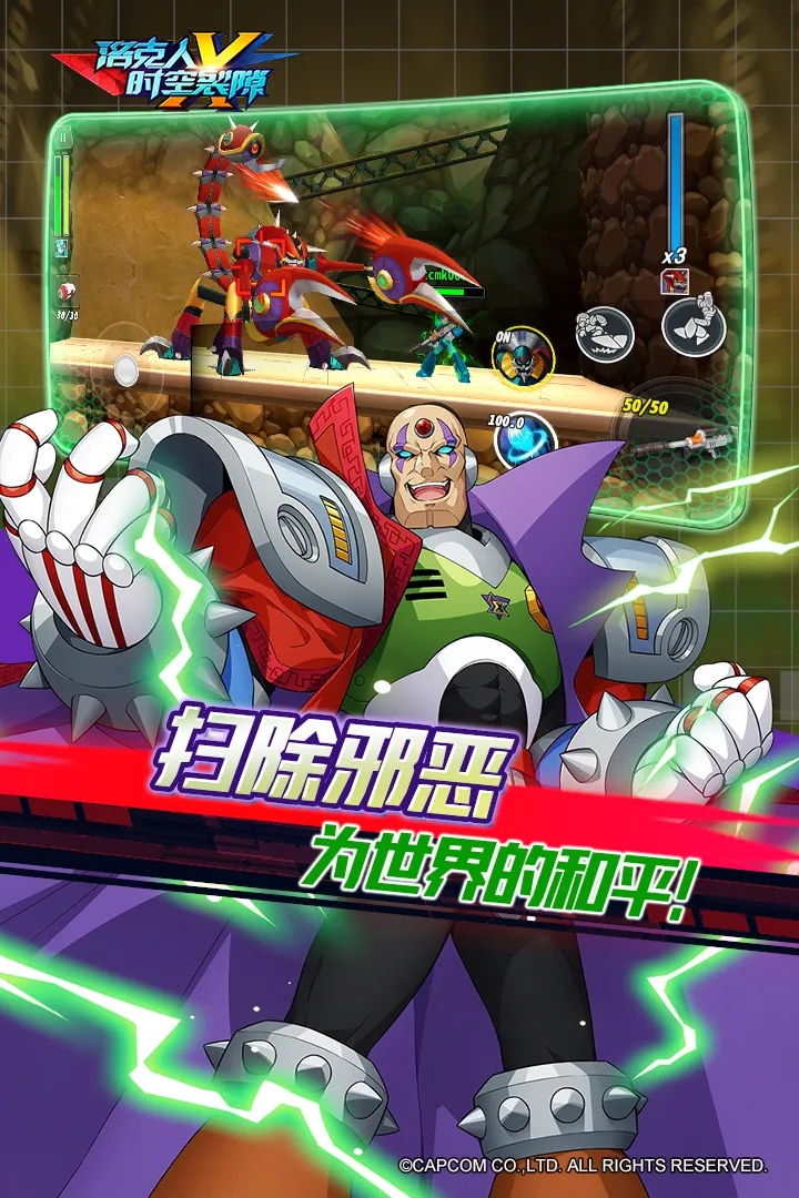 �����ʱ����϶2025�ٷ����°汾v1.1.0 ��Ѱ��ͼ