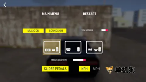 ��ʵ��ʻѧУ ��3��ͼ