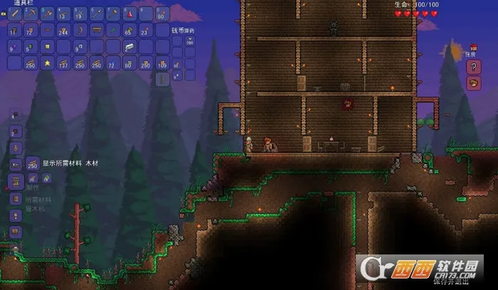 ̩������ȫ��Ʒ�浵��׿���ֻ���v12 ��׿���ͼ