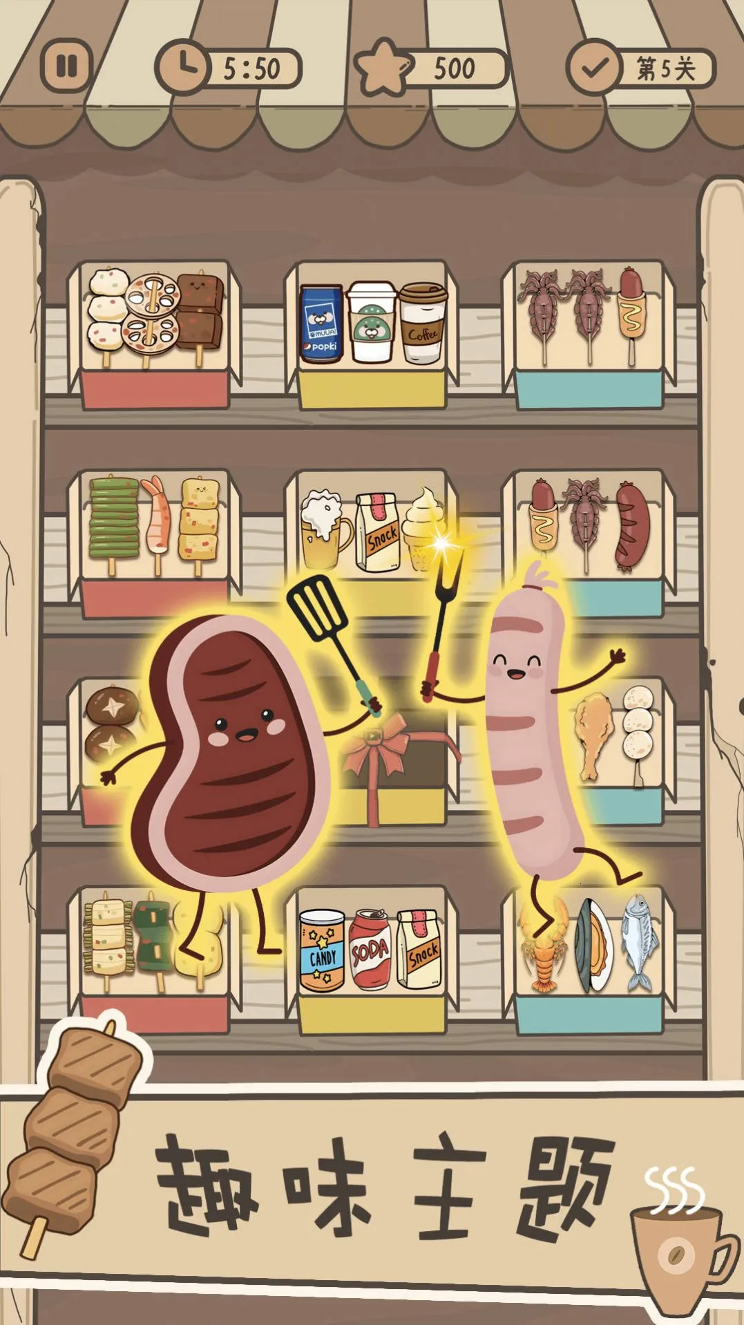 ������������2025�ٷ�����v1.0.0 ��Ѱ��ͼ