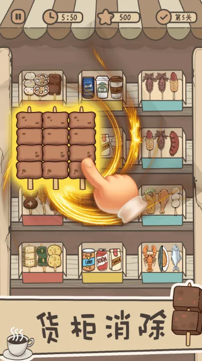 ������������2025�ٷ�����v1.0.0 ��Ѱ��ͼ