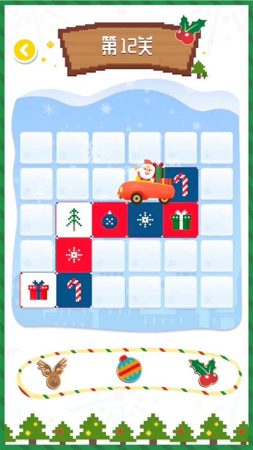 һ������(һ��������Ϸ)v1.1 ��׿���ͼ