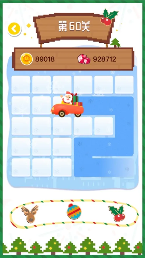 һ������(һ��������Ϸ)v1.1 ��׿���ͼ